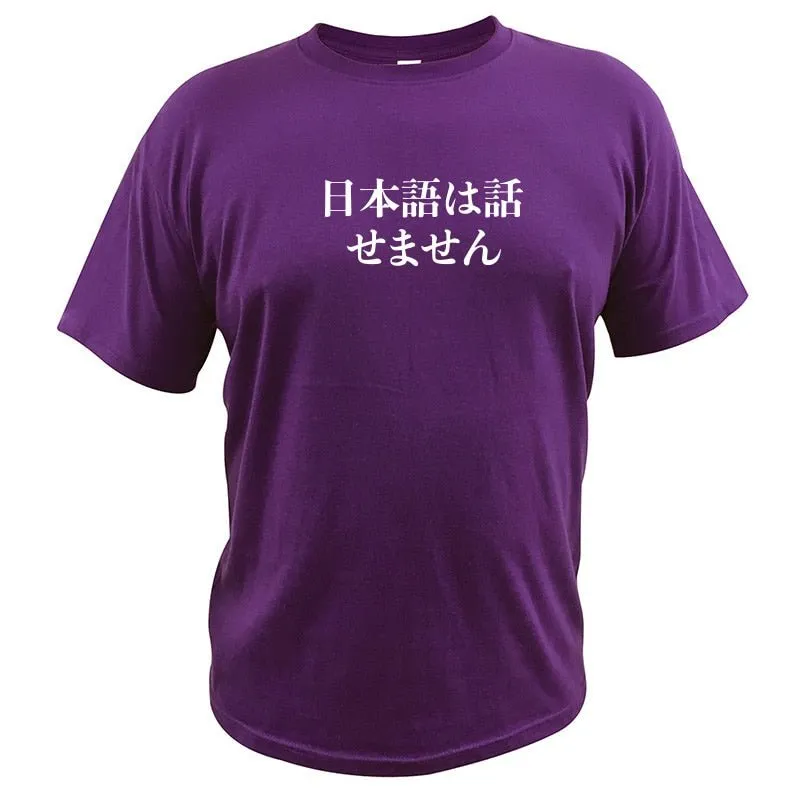 Tee-shirt Japon